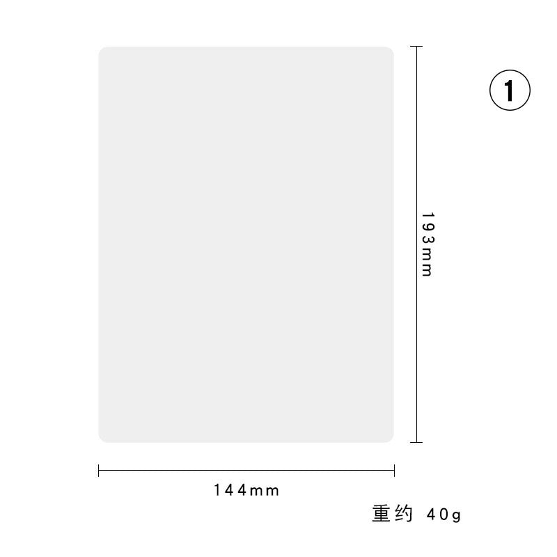 Small Practice Skins for Tattoo and PMU Beginners - 20PCS