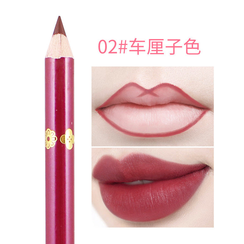YALAIYI Waterproof Matte Lip Liner Pencil – Long-Lasting, Smudge-Proof & Multi-Use