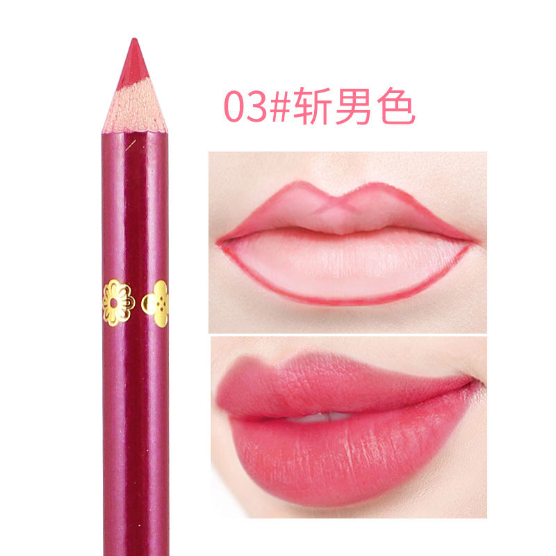YALAIYI Waterproof Matte Lip Liner Pencil – Long-Lasting, Smudge-Proof & Multi-Use