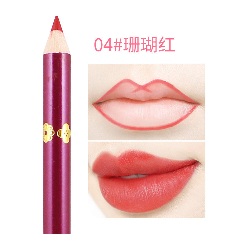 YALAIYI Waterproof Matte Lip Liner Pencil – Long-Lasting, Smudge-Proof & Multi-Use