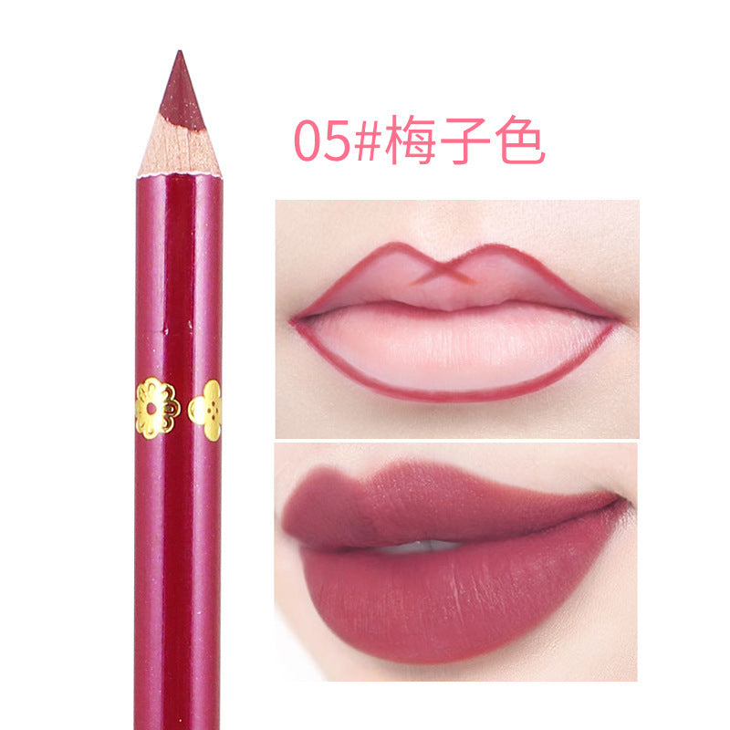 YALAIYI Waterproof Matte Lip Liner Pencil – Long-Lasting, Smudge-Proof & Multi-Use