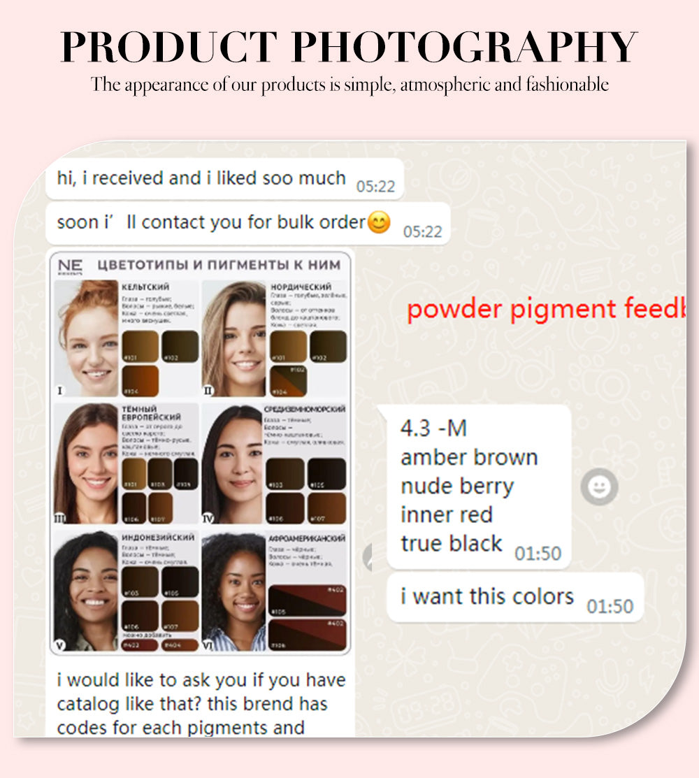 Nude Berry – Powder Hybrid Liquid PMU Pigment
