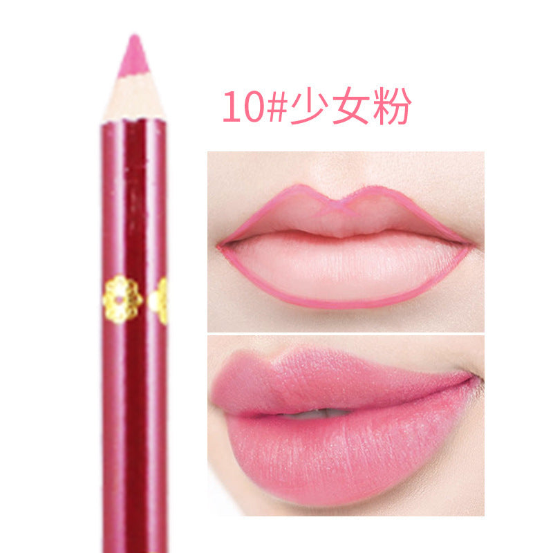 YALAIYI Waterproof Matte Lip Liner Pencil – Long-Lasting, Smudge-Proof & Multi-Use