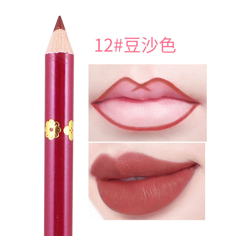 YALAIYI Waterproof Matte Lip Liner Pencil – Long-Lasting, Smudge-Proof & Multi-Use