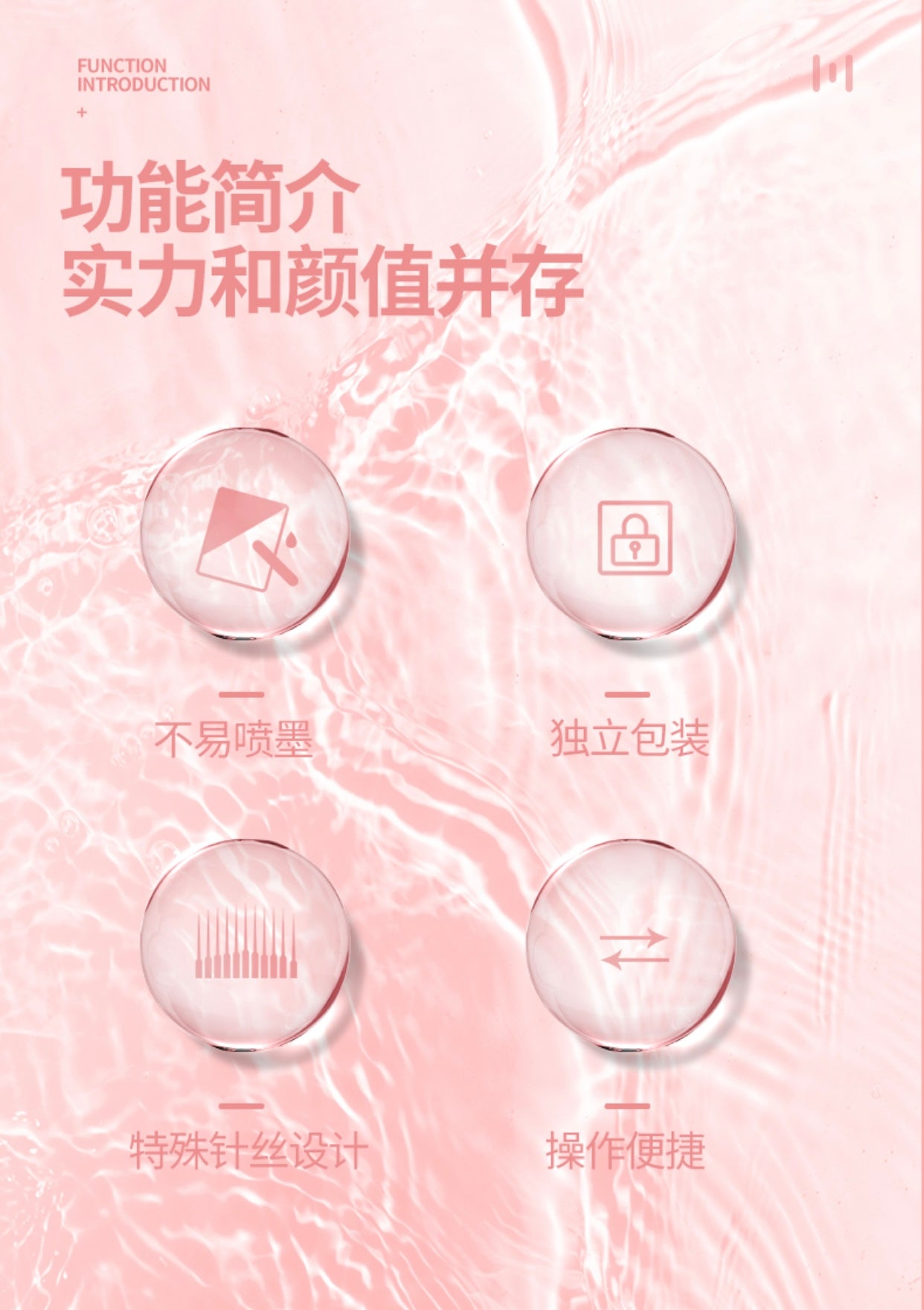 XF Regular U14 Special PMU Needle - 10PCS/Box (For Use Only with XF Machines – Not Compatible with Other Devices)