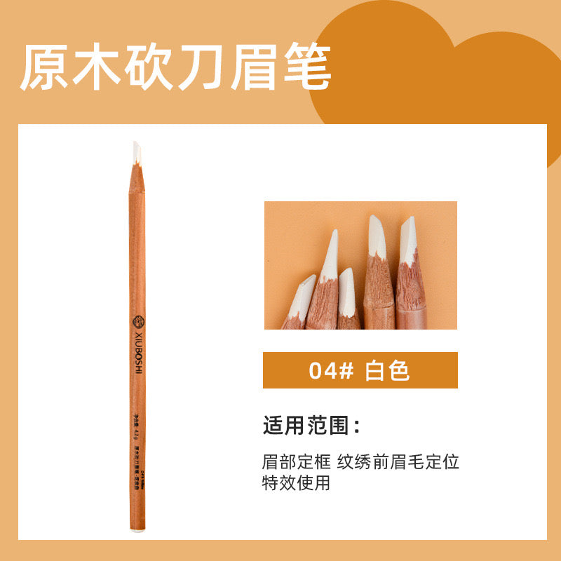 XIUBOSHI Professional Precision Brow & Lip Mapping Pencil