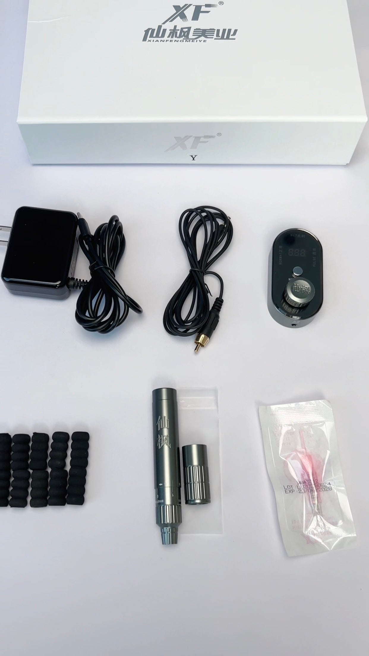 XF Model Y PMU Machine - US PLUG