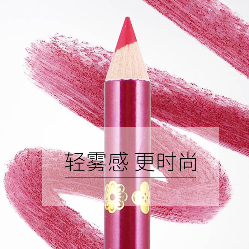 YALAIYI Waterproof Matte Lip Liner Pencil – Long-Lasting, Smudge-Proof & Multi-Use