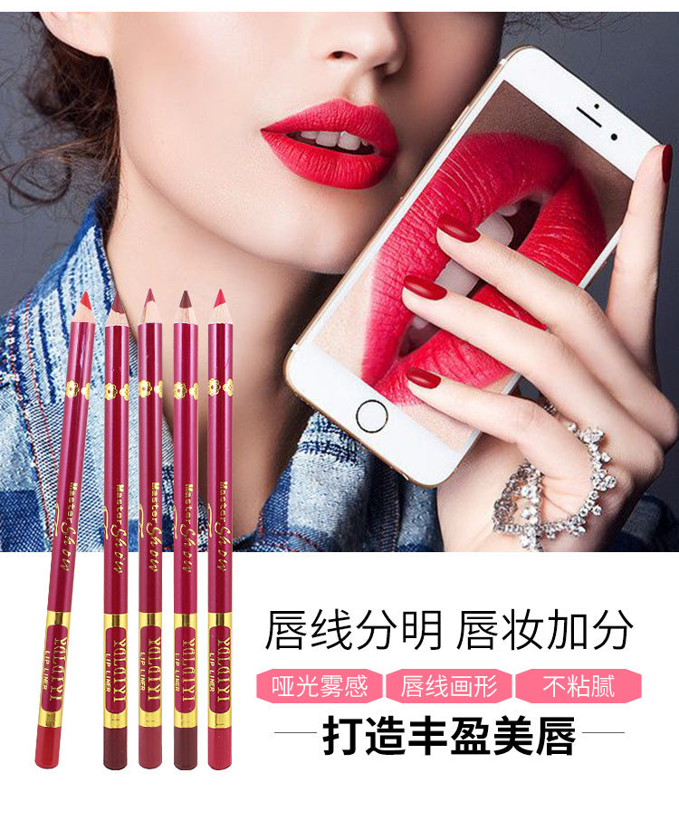 YALAIYI Waterproof Matte Lip Liner Pencil – Long-Lasting, Smudge-Proof & Multi-Use
