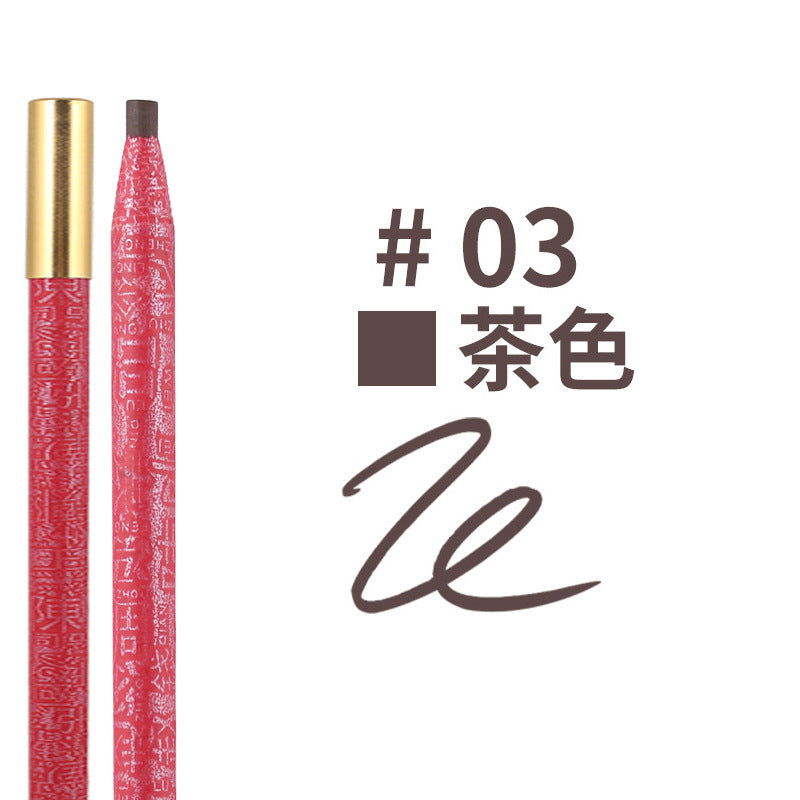 Golden Rose Waterproof Hard-Core Brow Pencil – Professional PMU & Makeup Tool - 12PCS/BOX