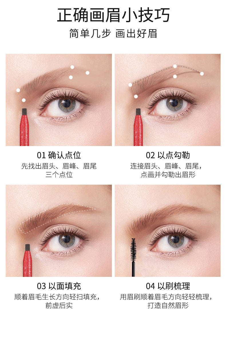 Golden Rose Waterproof Hard-Core Brow Pencil – Professional PMU & Makeup Tool - 12PCS/BOX