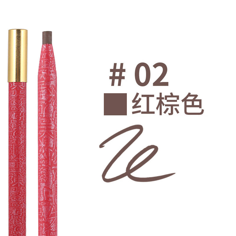 Golden Rose Waterproof Hard-Core Brow Pencil – Professional PMU & Makeup Tool - 12PCS/BOX