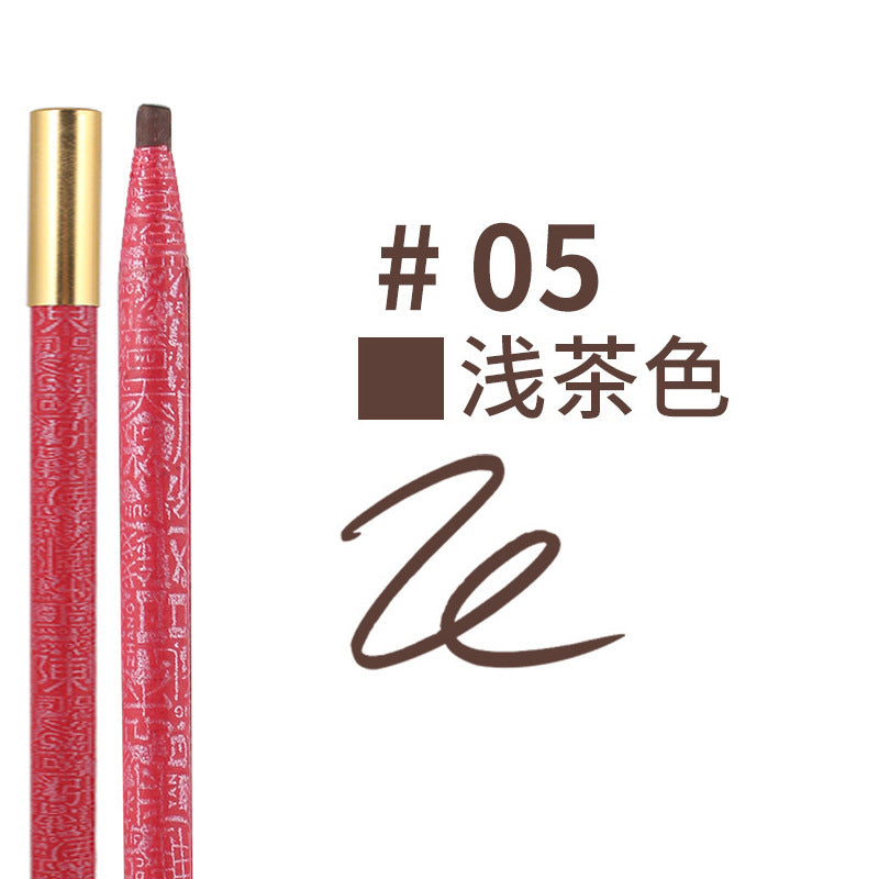 Golden Rose Waterproof Hard-Core Brow Pencil – Professional PMU & Makeup Tool - 12PCS/BOX