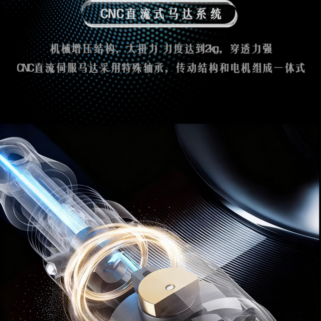 XF Model SY PMU Machine – The Upgraded Evolution of Model Y - US PLUG