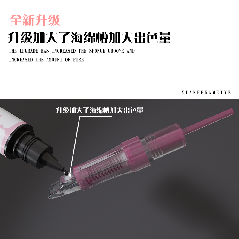 XF Upgrade XU14 Special PMU Needle - 10PCS/Box (For Use Only with XF Machines – Not Compatible with Other Devices)