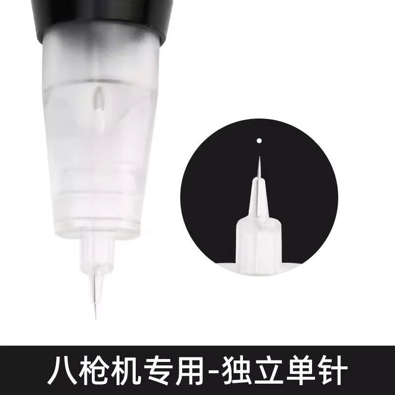 Professional 8-Pin PMU Machine – High-Speed Color Implantation for Eyebrows & Lips