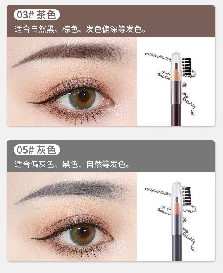 2mm Ultra-Fine Pull-String Eyebrow Pencil – Waterproof, Smudge-Proof & Long-Lasting (12PCS/BOX)