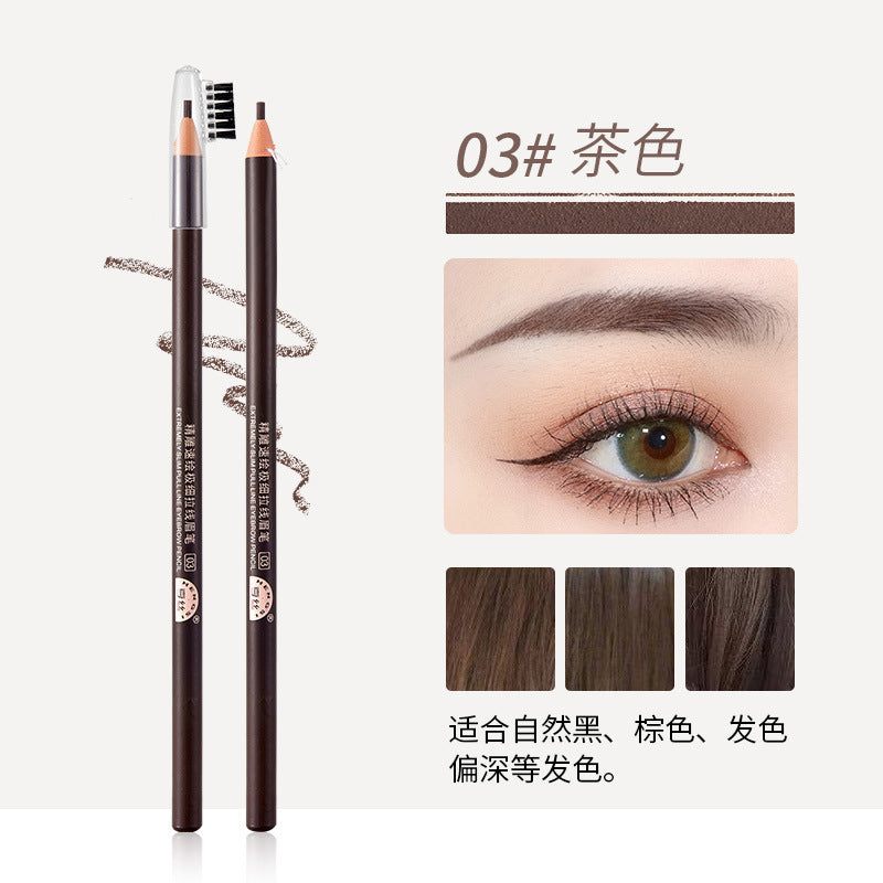 2mm Ultra-Fine Pull-String Eyebrow Pencil – Waterproof, Smudge-Proof & Long-Lasting (12PCS/BOX)