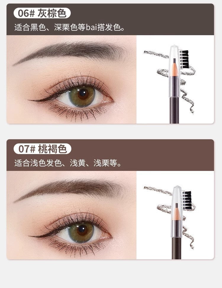 2mm Ultra-Fine Pull-String Eyebrow Pencil – Waterproof, Smudge-Proof & Long-Lasting (12PCS/BOX)