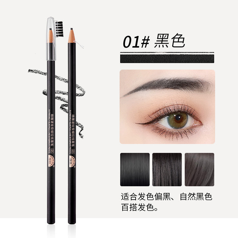 2mm Ultra-Fine Pull-String Eyebrow Pencil – Waterproof, Smudge-Proof & Long-Lasting (12PCS/BOX)