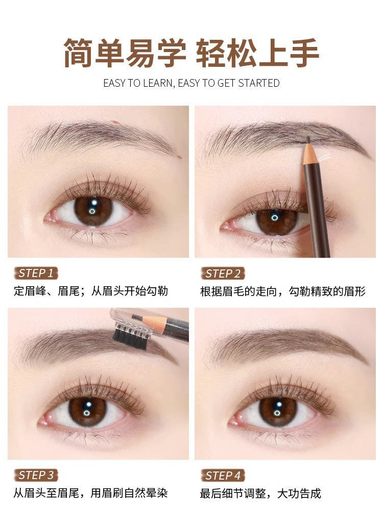 2mm Ultra-Fine Pull-String Eyebrow Pencil – Waterproof, Smudge-Proof & Long-Lasting (12PCS/BOX)