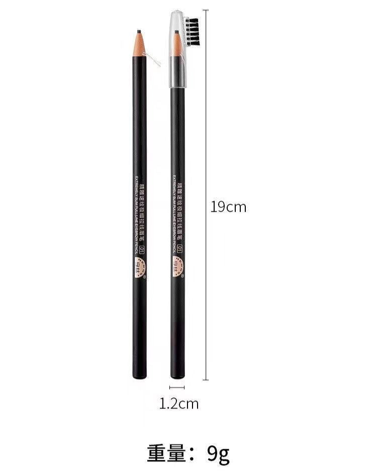 2mm Ultra-Fine Pull-String Eyebrow Pencil – Waterproof, Smudge-Proof & Long-Lasting (12PCS/BOX)