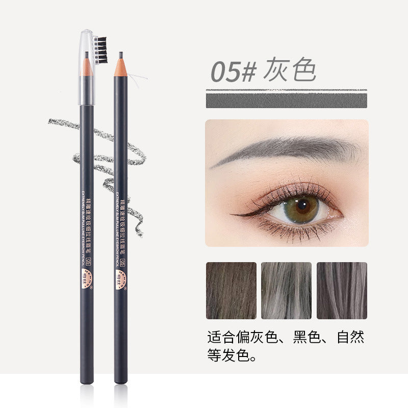 2mm Ultra-Fine Pull-String Eyebrow Pencil – Waterproof, Smudge-Proof & Long-Lasting (12PCS/BOX)