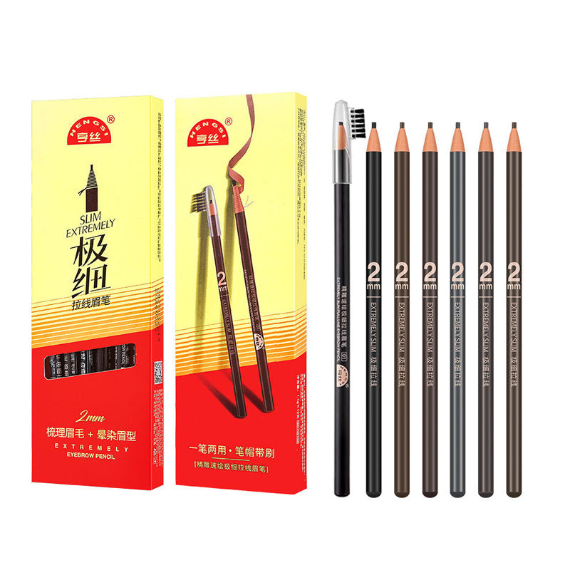 2mm Ultra-Fine Pull-String Eyebrow Pencil – Waterproof, Smudge-Proof & Long-Lasting (12PCS/BOX)