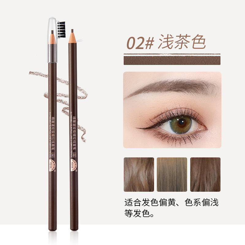 2mm Ultra-Fine Pull-String Eyebrow Pencil – Waterproof, Smudge-Proof & Long-Lasting (12PCS/BOX)