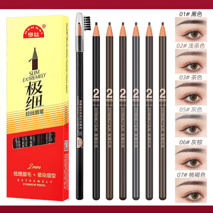 2mm Ultra-Fine Pull-String Eyebrow Pencil – Waterproof, Smudge-Proof & Long-Lasting (12PCS/BOX)