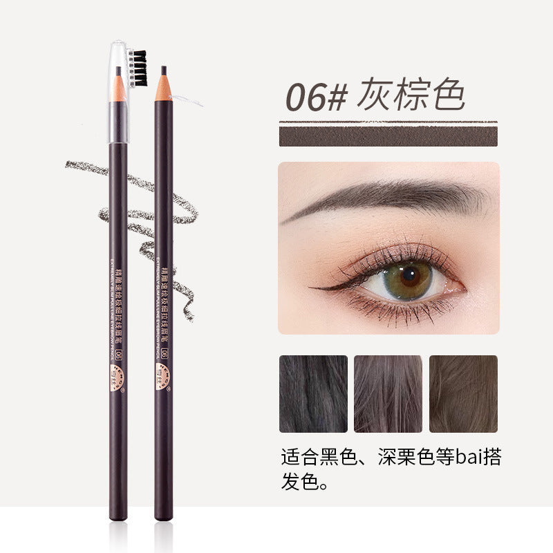 2mm Ultra-Fine Pull-String Eyebrow Pencil – Waterproof, Smudge-Proof & Long-Lasting (12PCS/BOX)