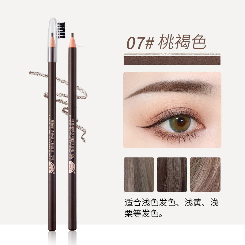 2mm Ultra-Fine Pull-String Eyebrow Pencil – Waterproof, Smudge-Proof & Long-Lasting (12PCS/BOX)