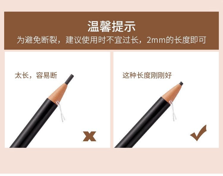 2mm Ultra-Fine Pull-String Eyebrow Pencil – Waterproof, Smudge-Proof & Long-Lasting (12PCS/BOX)