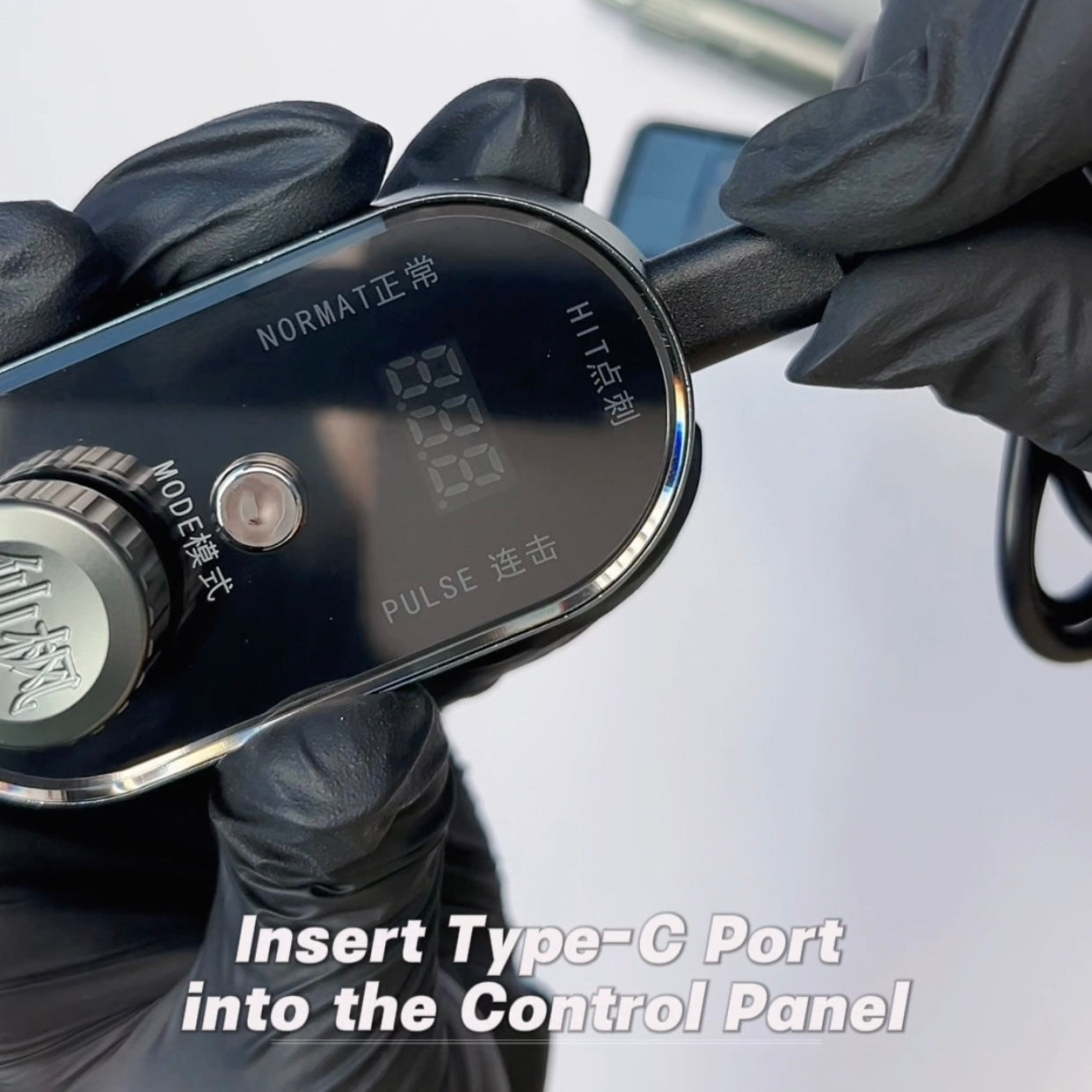 XF Model Y PMU Machine - US PLUG