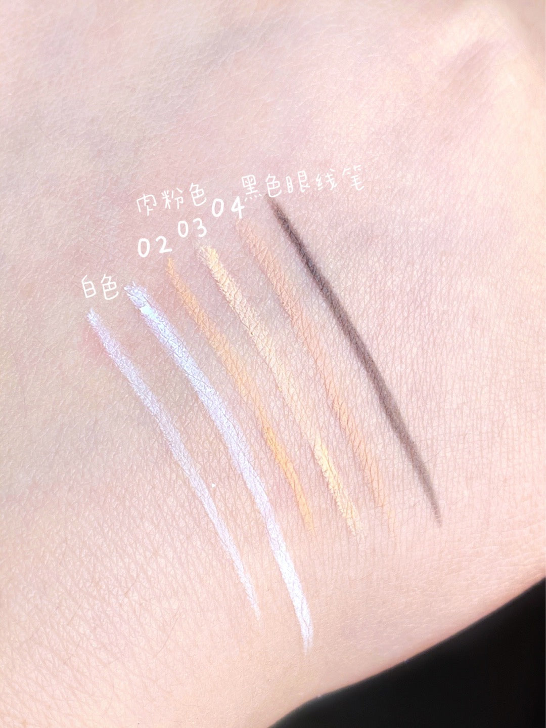 Permanent Make-up Abdeckstift - 36 Stück