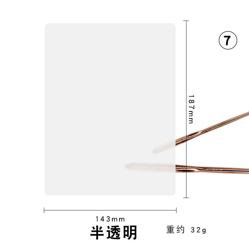 Small Practice Skins for Tattoo and PMU Beginners - 20PCS