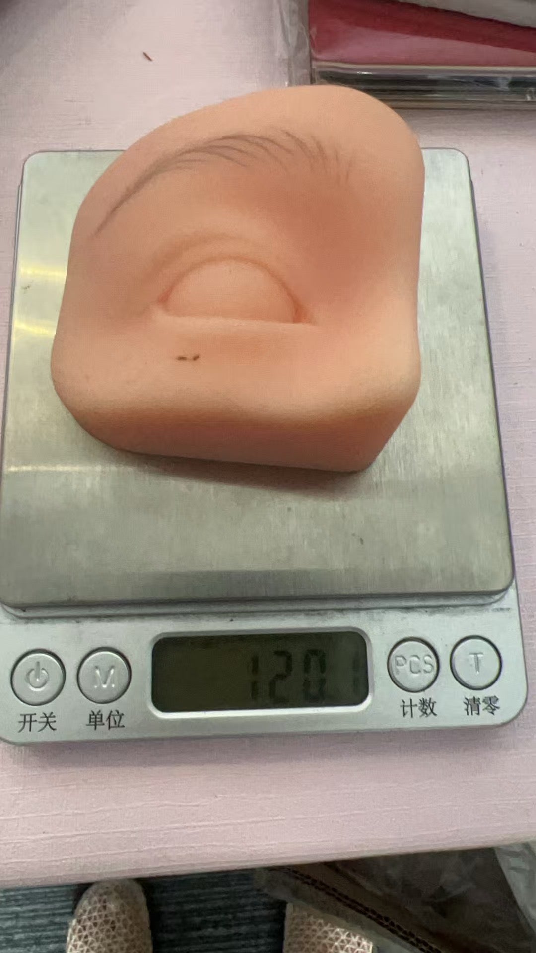 XF Realistic Silicone Eye Practice Module