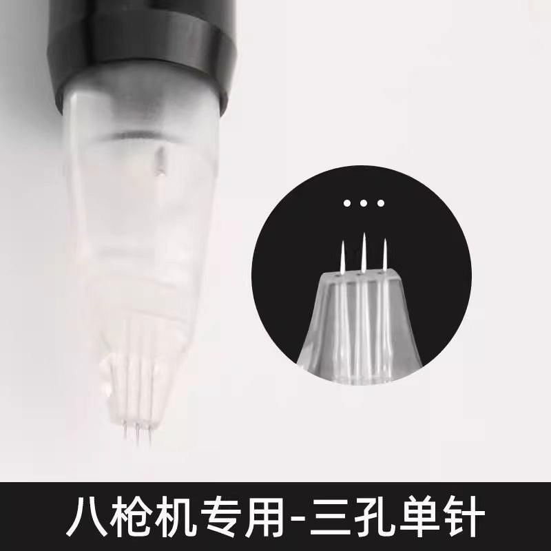 Professional 8-Pin PMU Machine – High-Speed Color Implantation for Eyebrows & Lips