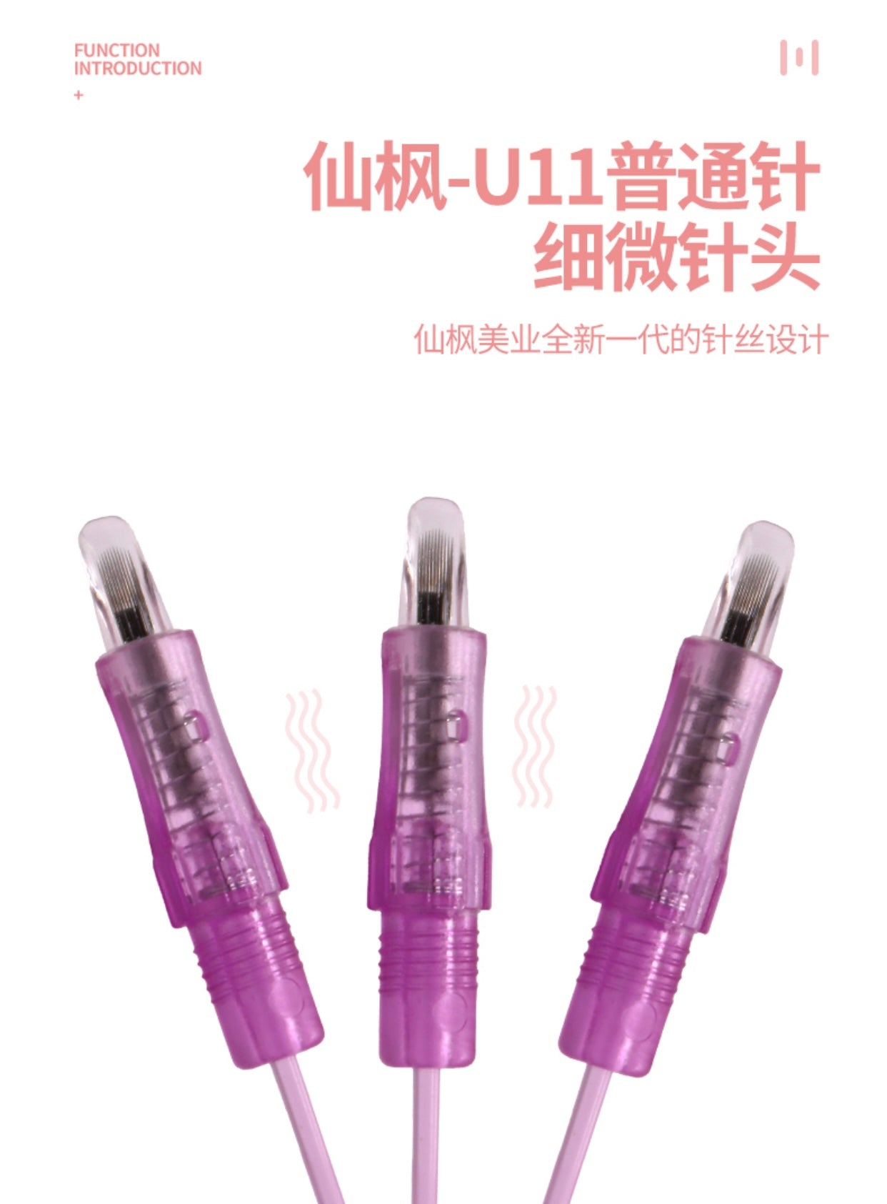 XF Regular U14 Special PMU Needle - 10PCS/Box (For Use Only with XF Machines – Not Compatible with Other Devices)