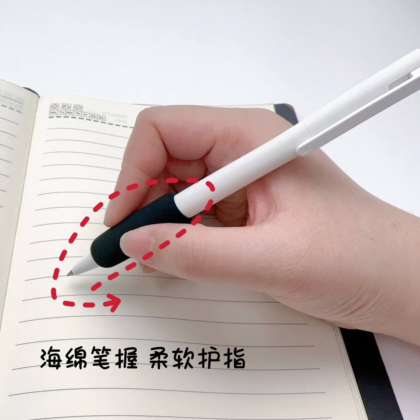 Large Black Sponge Pen Grip – Soft Comfort Sleeve for Ballpoint & Gel Pens (Ø9mm)