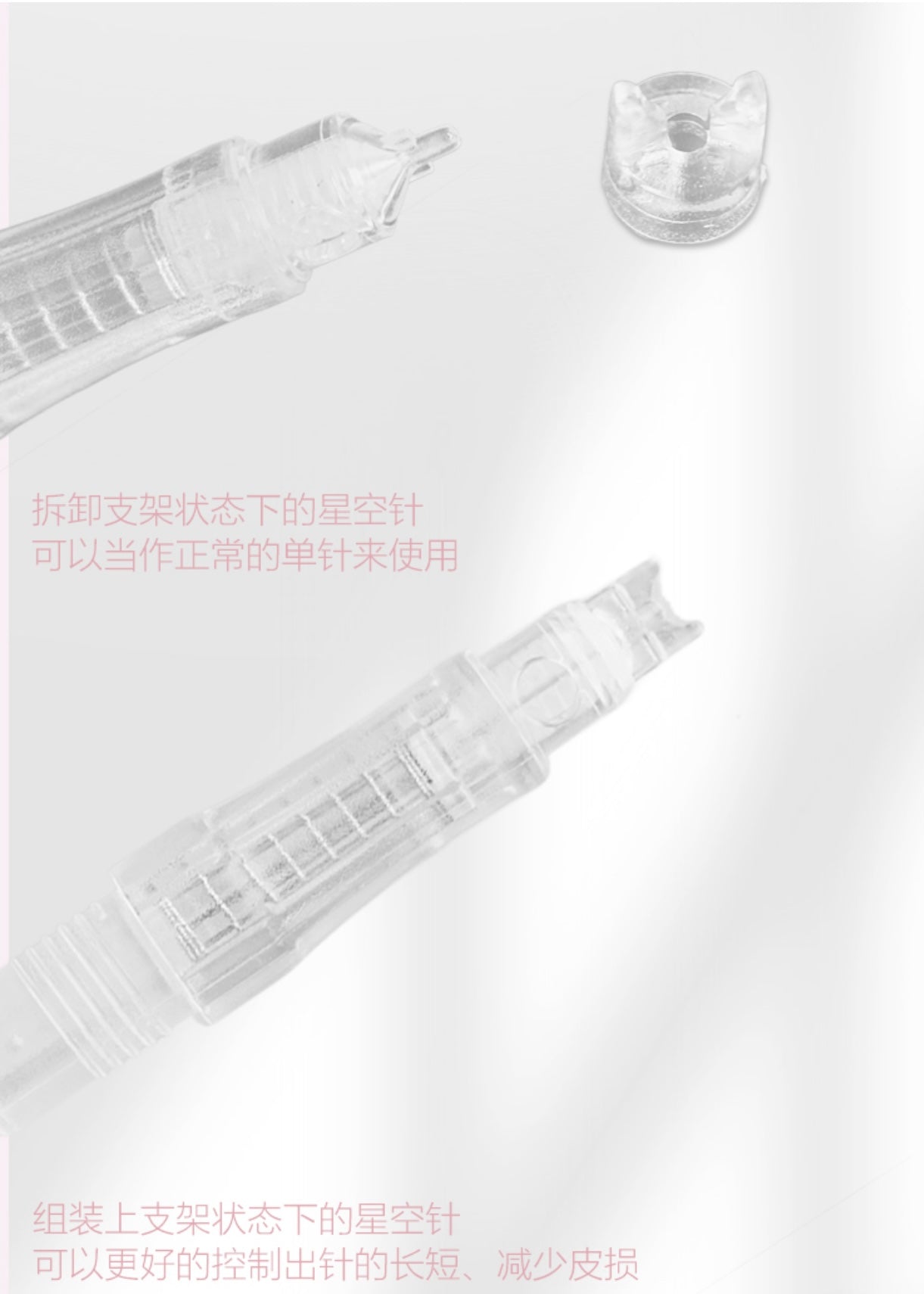 XF Galaxy Needle Cartridge — Micro Particle PMU Needles