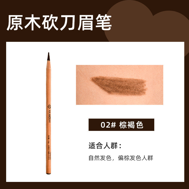 XIUBOSHI Professional Precision Brow & Lip Mapping Pencil
