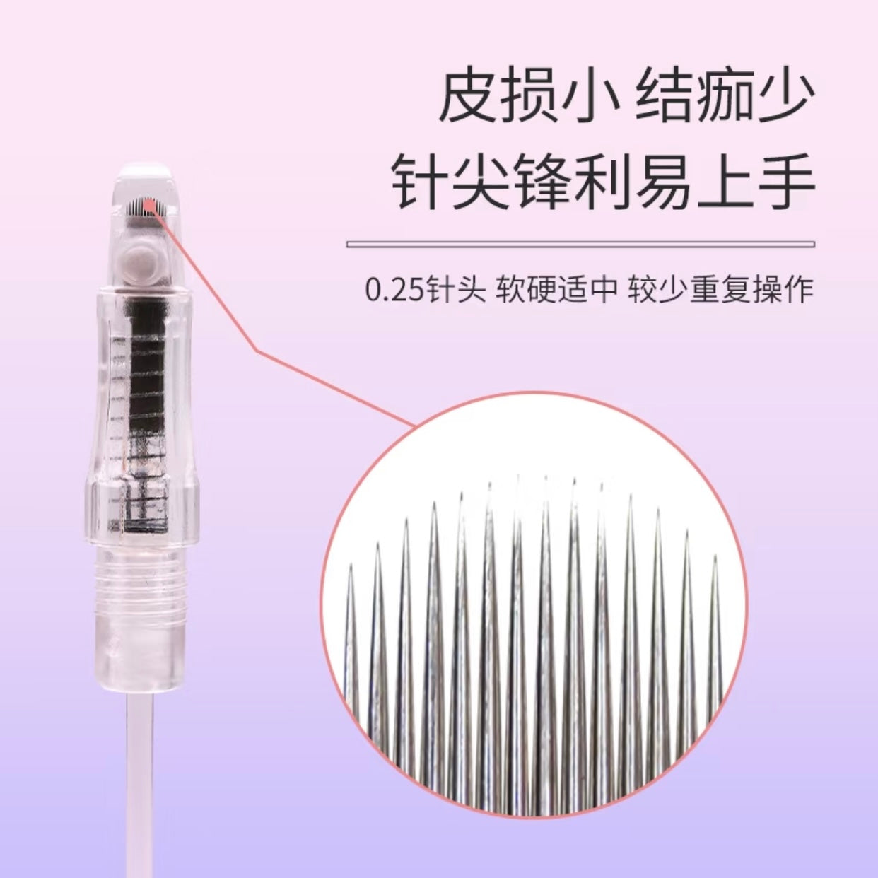 XF XU14 Regular Sponge Needle | 0.25mm | One-Stroke Color Fill - 10PCS/Box
