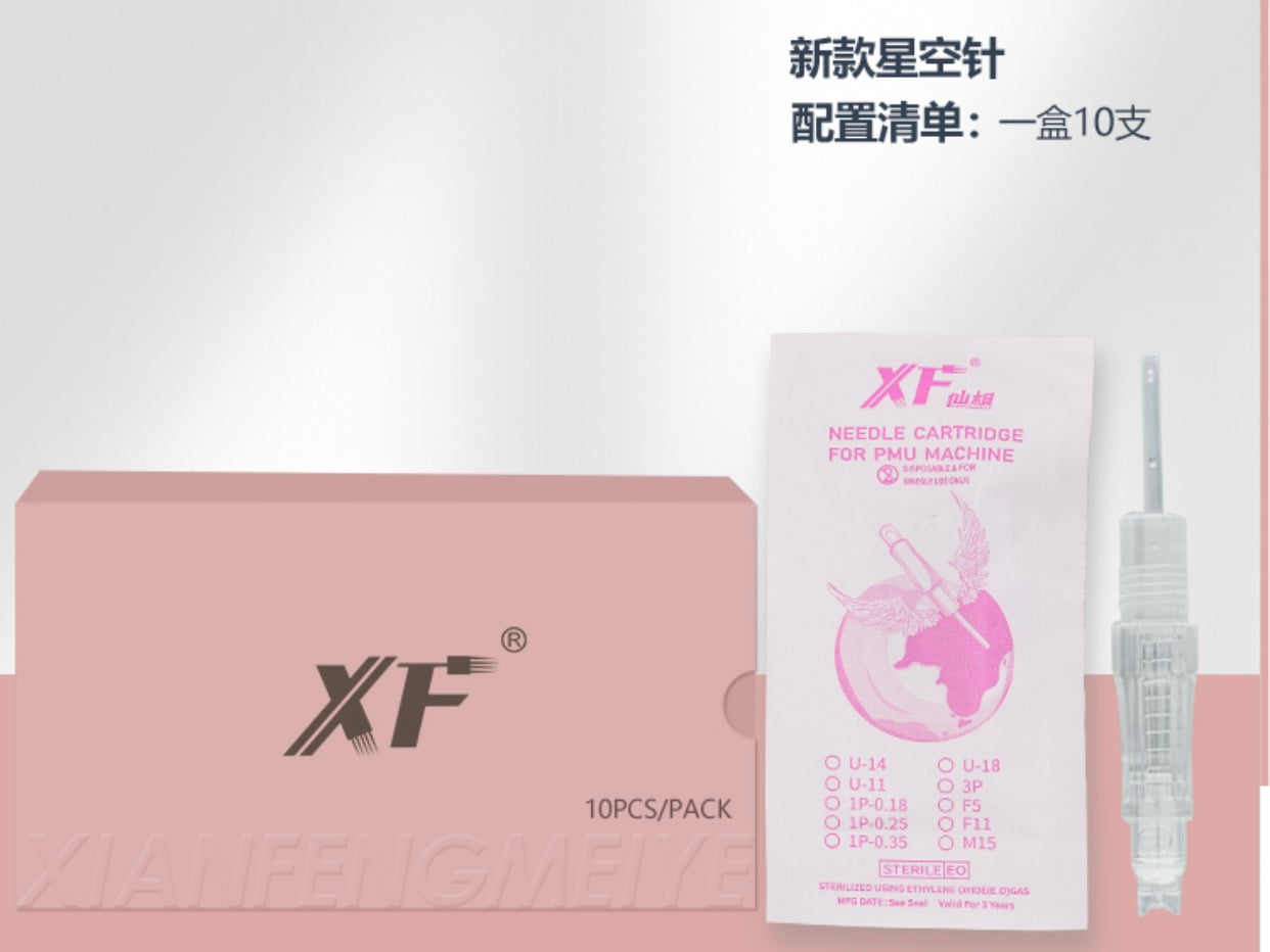 XF Galaxy Needle Cartridge — Micro Particle PMU Needles