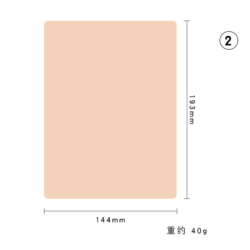 Small Practice Skins for Tattoo and PMU Beginners - 20PCS