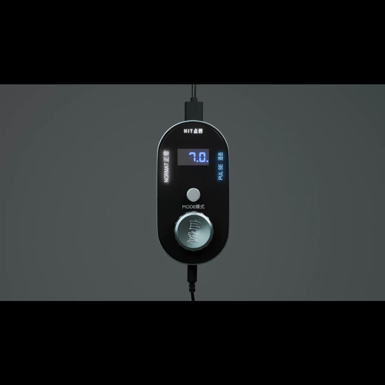 XF Model S PMU Machine