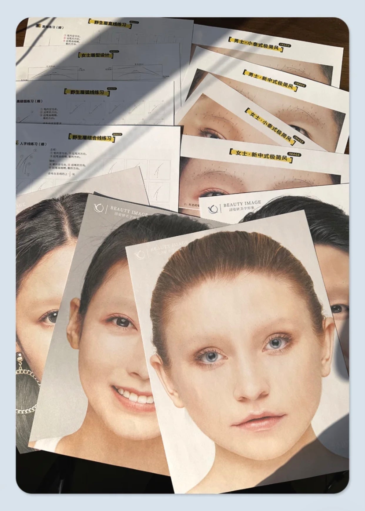 Übungsvorlagen für Augenbrauen-Haarstriche für Anfänger auf Chinesisch