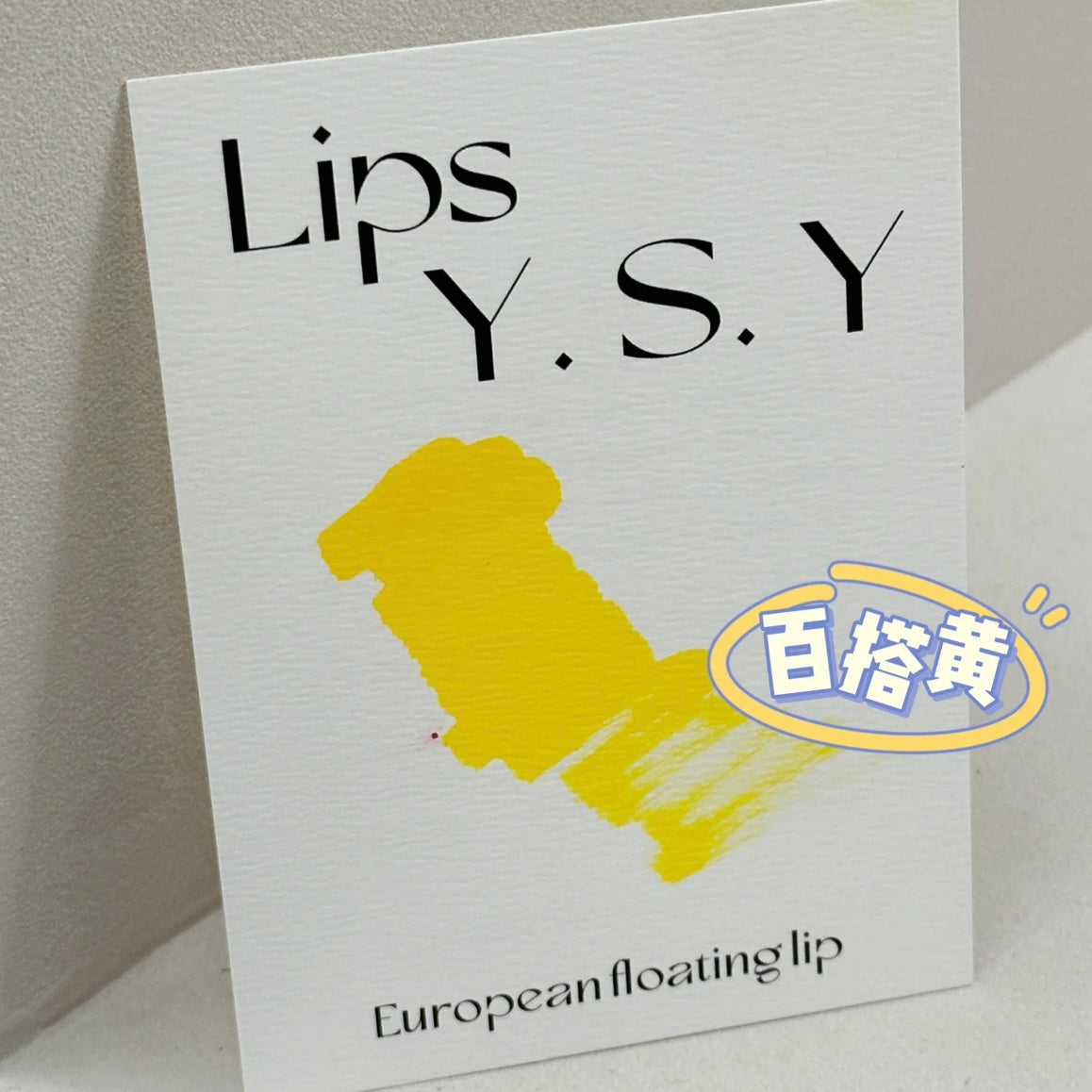 Essential Lip Pigment Colors for Perfect Results