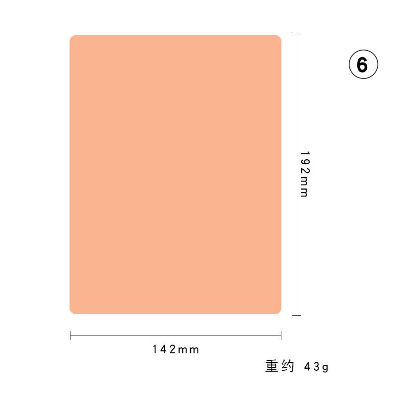 Small Practice Skins for Tattoo and PMU Beginners - 20PCS