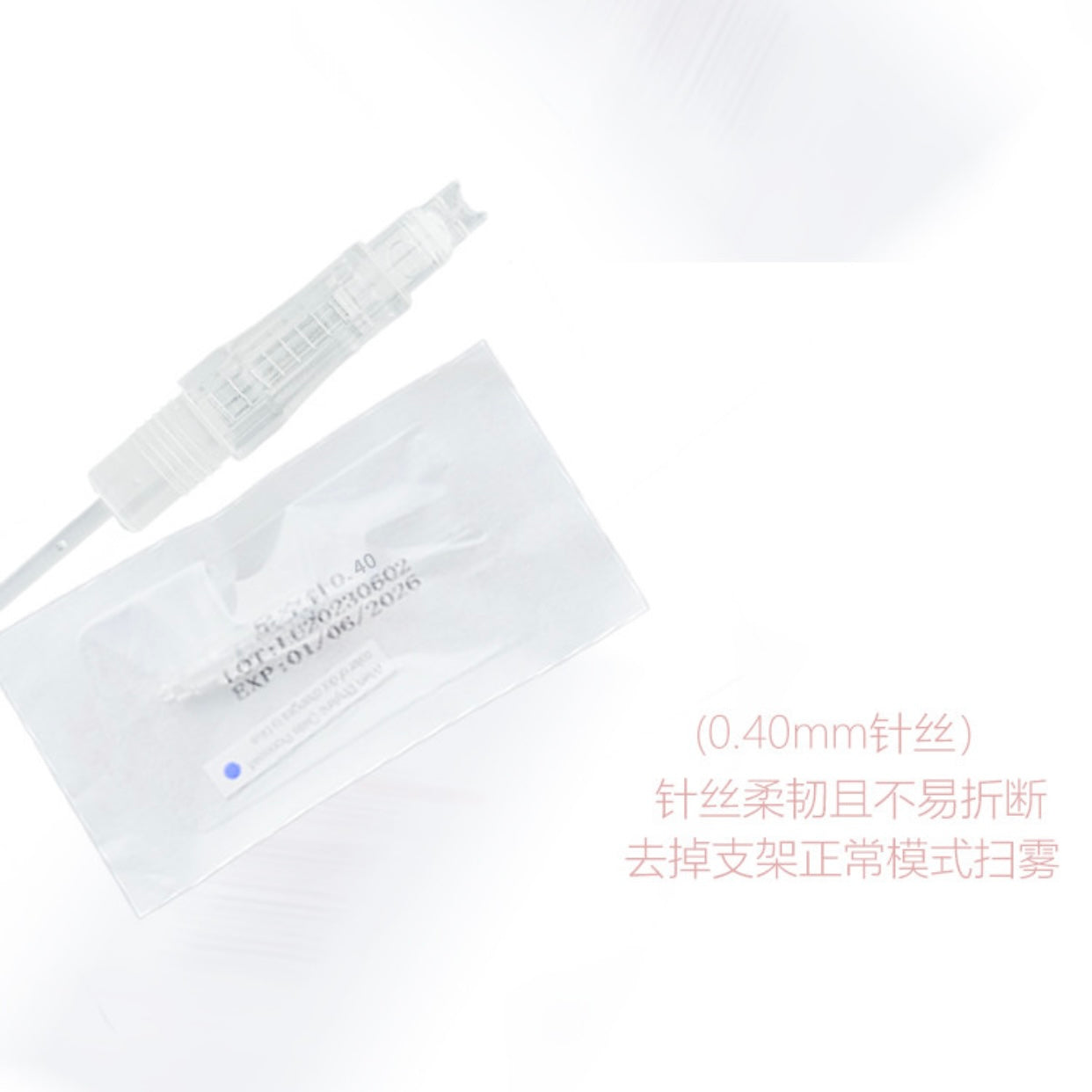 XF Galaxy Needle Cartridge — Micro Particle PMU Needles